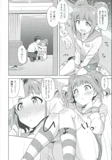 [Tsurui] Yayoi to Issho 2 Fhentai.net - Page 3