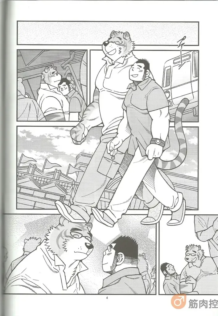 [Ichikawa Kazuhide] Animal Synchronicity 3 Fhentai - Page 6