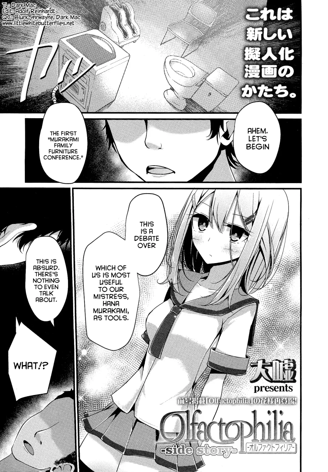 [Oouso] Olfactophilia -Side Story- Fhentai.net - Page 1