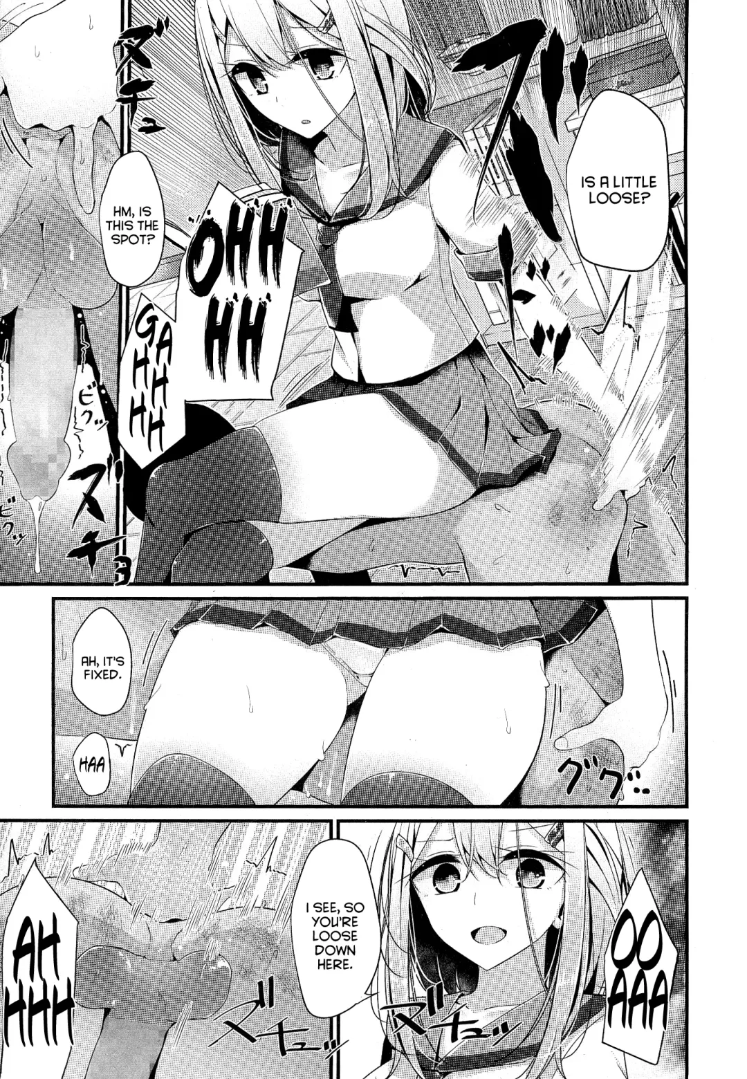 [Oouso] Olfactophilia -Side Story- Fhentai.net - Page 3