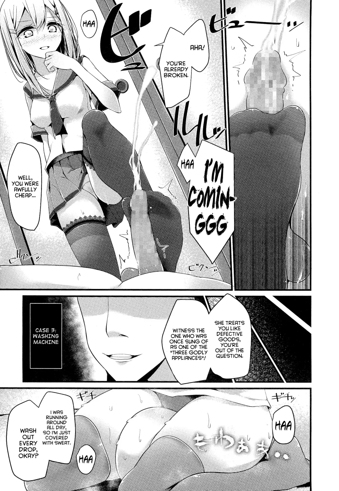 [Oouso] Olfactophilia -Side Story- Fhentai.net - Page 7