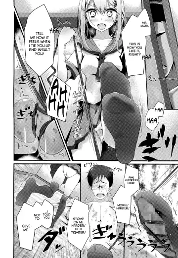 [Oouso] Olfactophilia -Side Story- Fhentai.net - Page 14