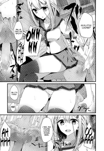 [Oouso] Olfactophilia -Side Story- Fhentai.net - Page 3