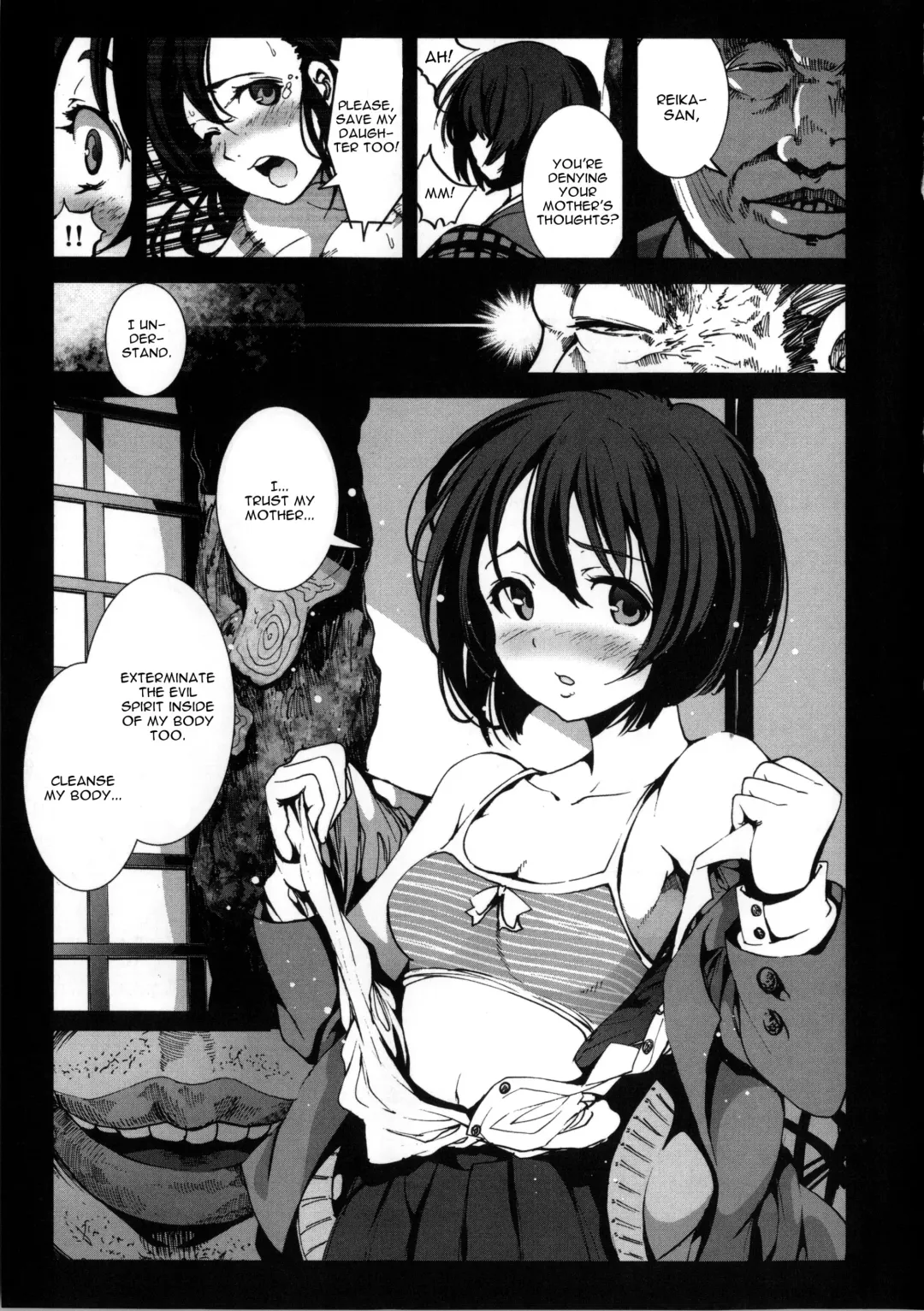 [Mokusei Zaijuu] Zetsubou no Inaka Shojo ~Gifu Hen~ Fhentai - Page 5