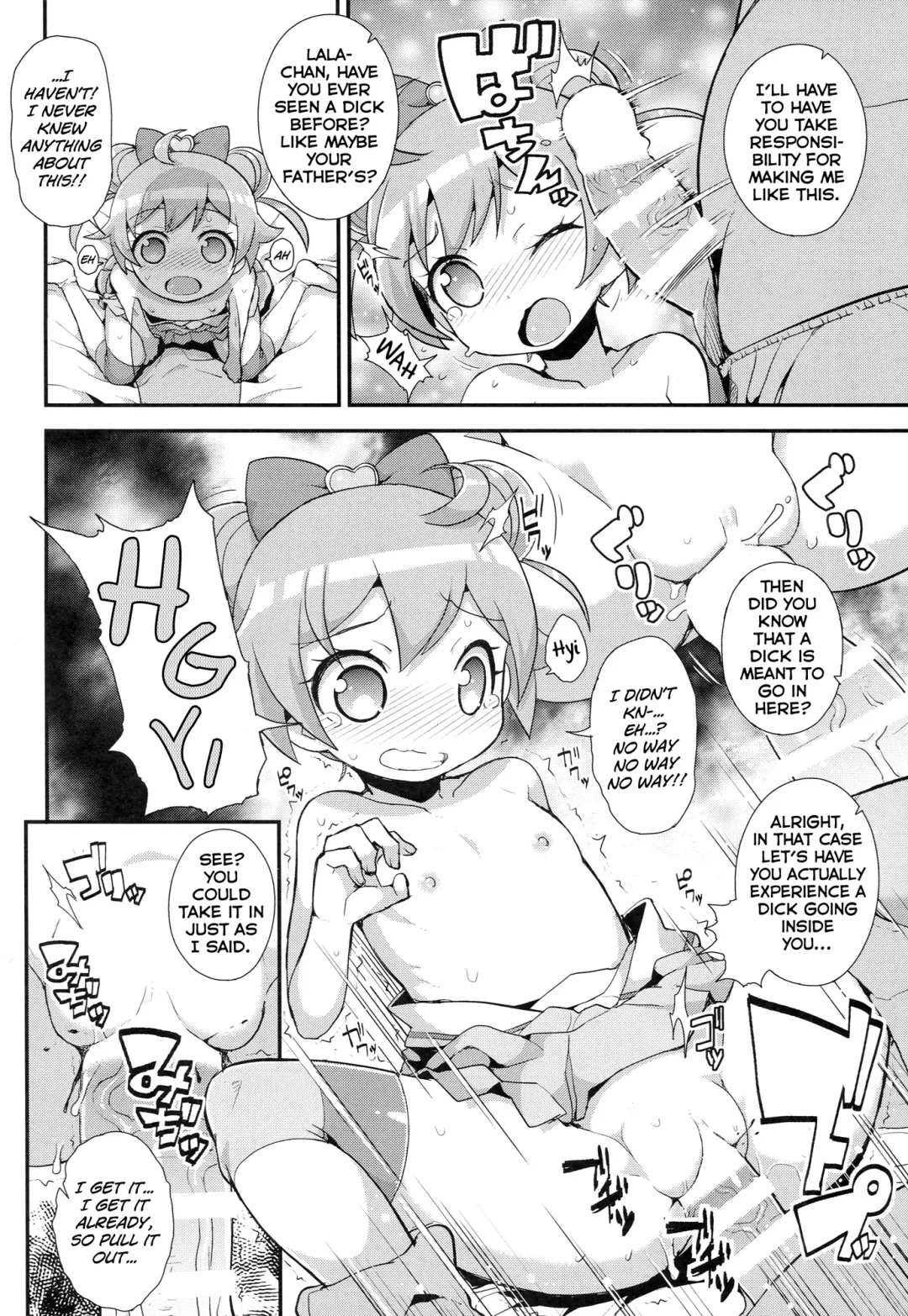 [Zootan] Kashikomax! Fhentai - Page 5