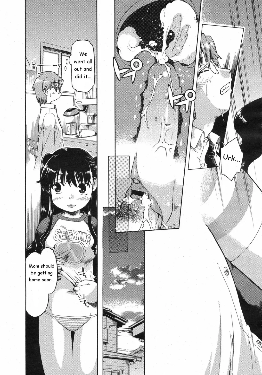 [Akishima Shun] Sishole-Revolution Fhentai - Page 19