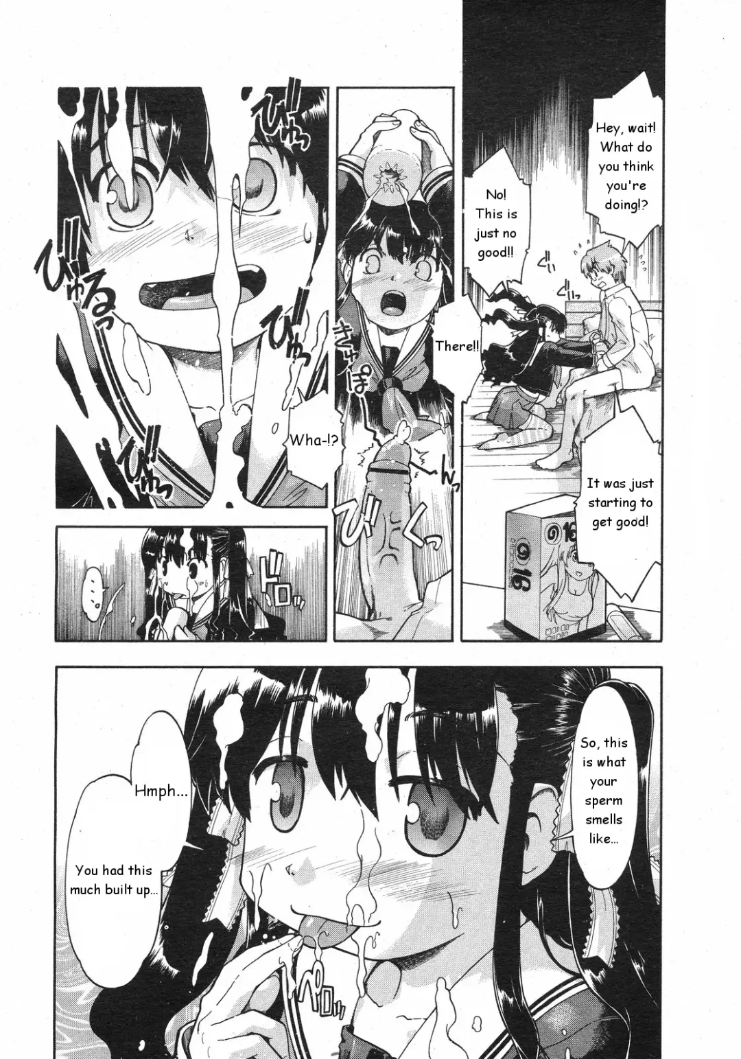 [Akishima Shun] Sishole-Revolution Fhentai - Page 8