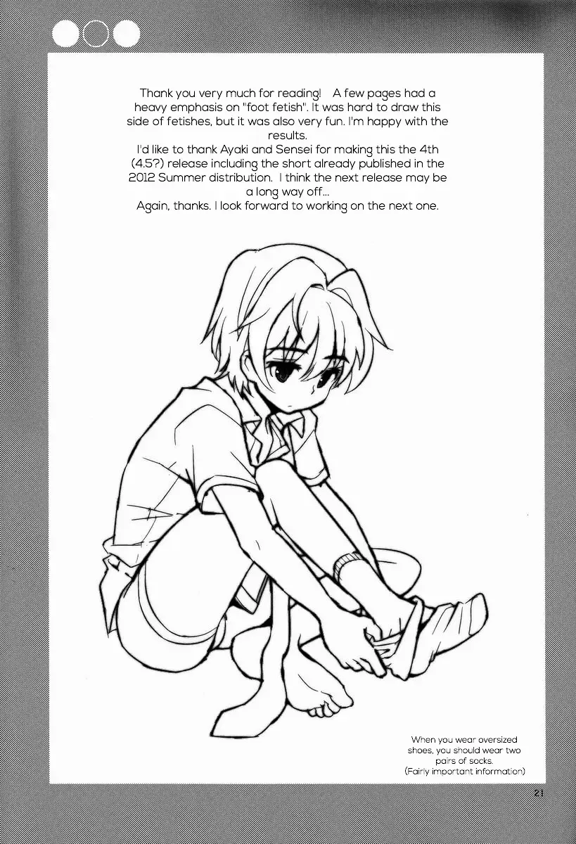 [Sakaki Tsui] Sensei Shikkaku | Sensei's Disqualification Fhentai - Page 20