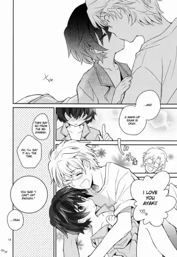 [Sakaki Tsui] Sensei Shikkaku | Sensei's Disqualification Fhentai - Page 17