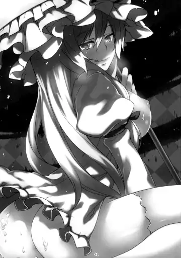 Gensoukyou Toshimaen Fhentai - Page 30