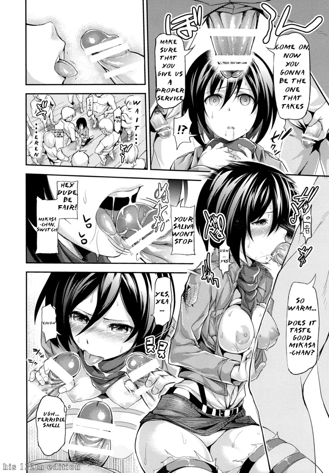 [Yorisuke] Intai Kidou Souko Fhentai.net - Page 10