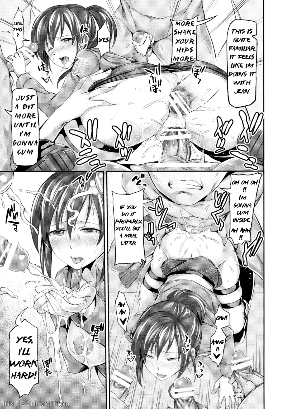 [Yorisuke] Intai Kidou Souko Fhentai.net - Page 5