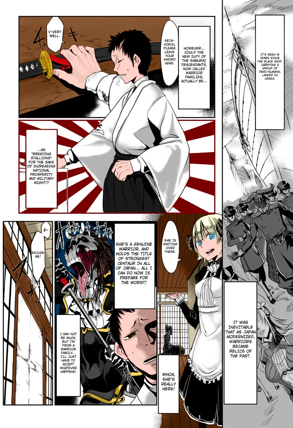 [Z-ton] Bakumatsu Inbreed | Inbreeding of an Era (decensored) Fhentai.net - Page 2