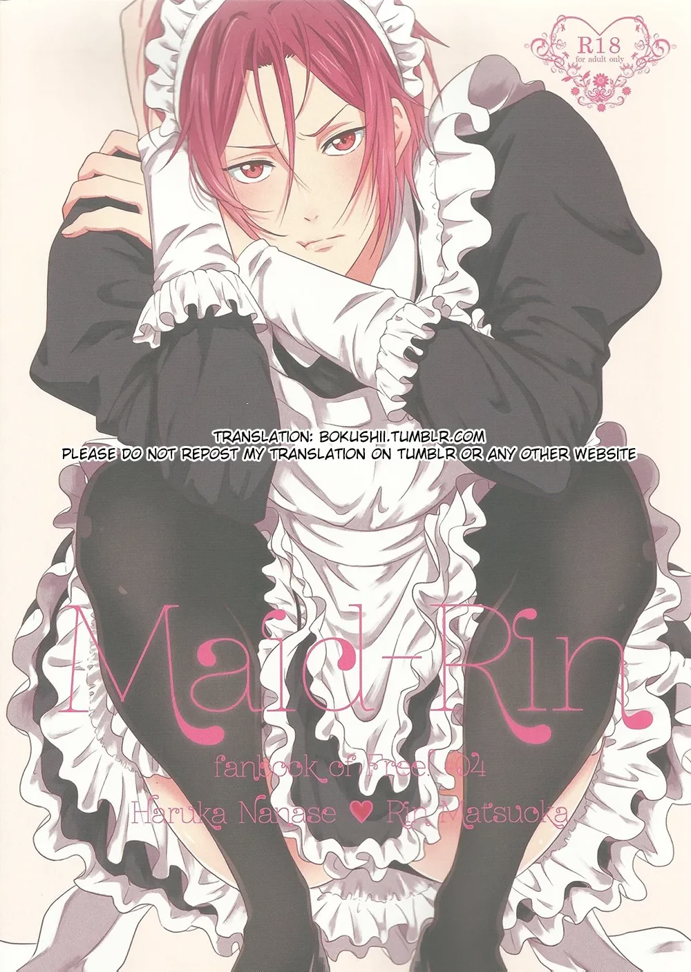 [Tomose] Maid Rin Fhentai - Page 35