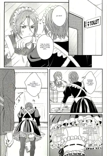 [Tomose] Maid Rin Fhentai - Page 6