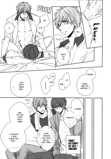 [Haru] Dochira Demo. | Either Or. Fhentai - Page 3