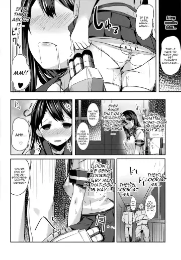 [Kaneta] Ushio no Hi Fhentai - Page 24