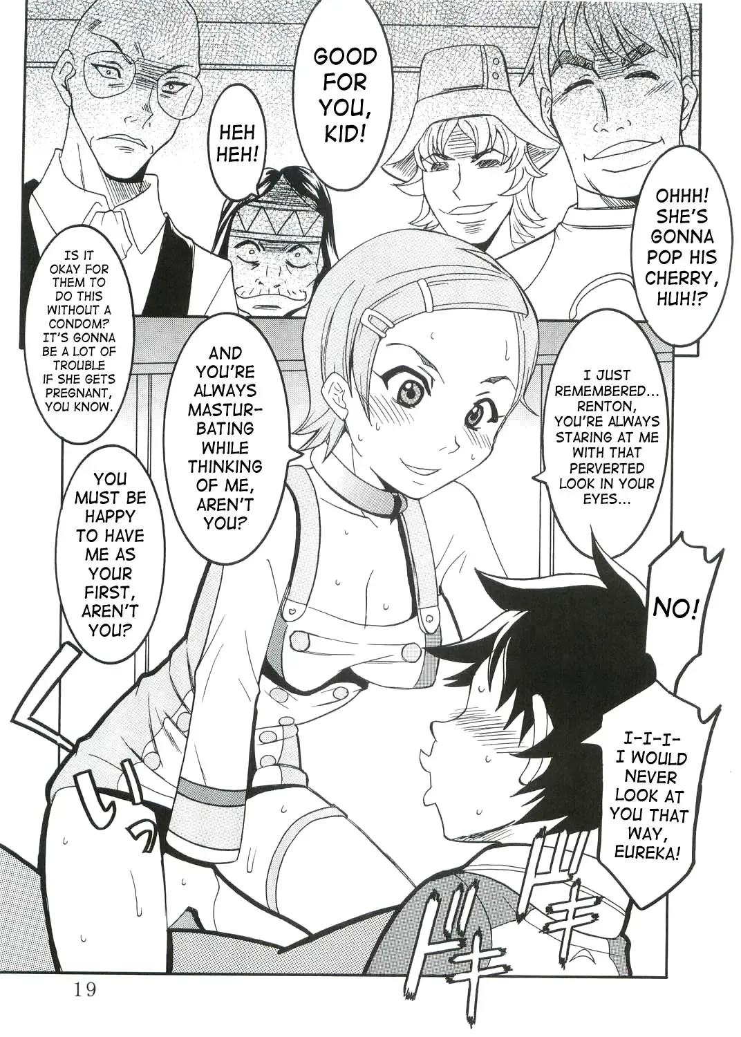 [Kitty - Kouenji Rei] Ura ray-out Fhentai - Page 20