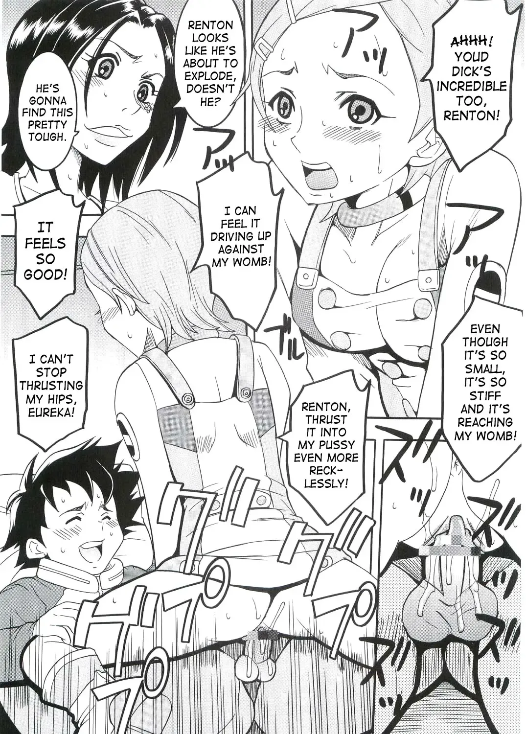 [Kitty - Kouenji Rei] Ura ray-out Fhentai - Page 24