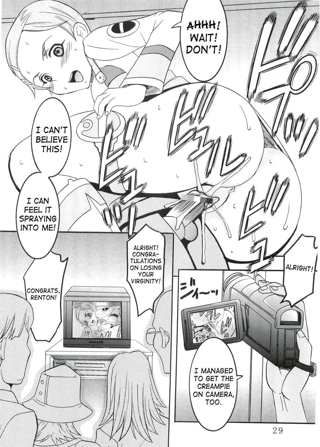 [Kitty - Kouenji Rei] Ura ray-out Fhentai - Page 30