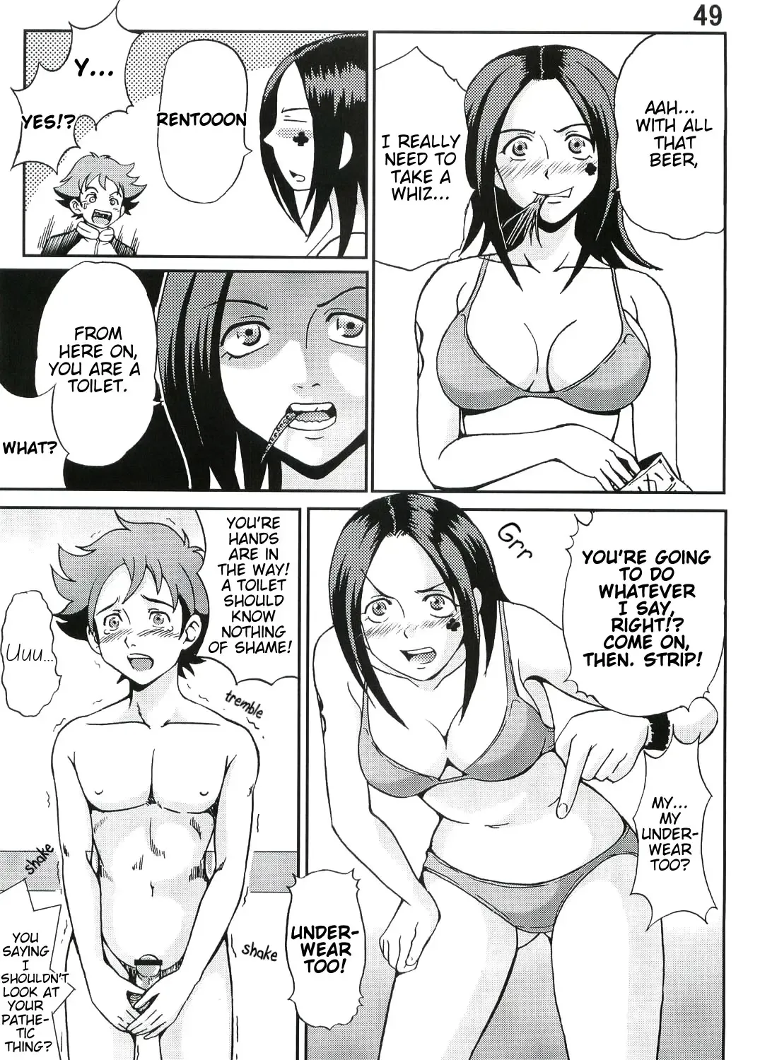 [Kitty - Kouenji Rei] Ura ray-out Fhentai - Page 50