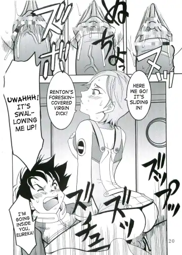 [Kitty - Kouenji Rei] Ura ray-out Fhentai - Page 21