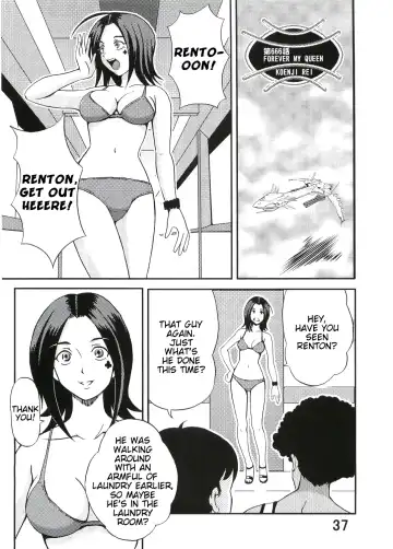 [Kitty - Kouenji Rei] Ura ray-out Fhentai - Page 38