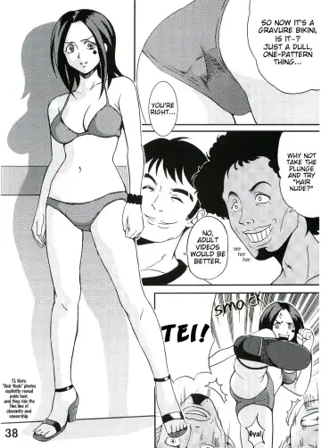 [Kitty - Kouenji Rei] Ura ray-out Fhentai - Page 39