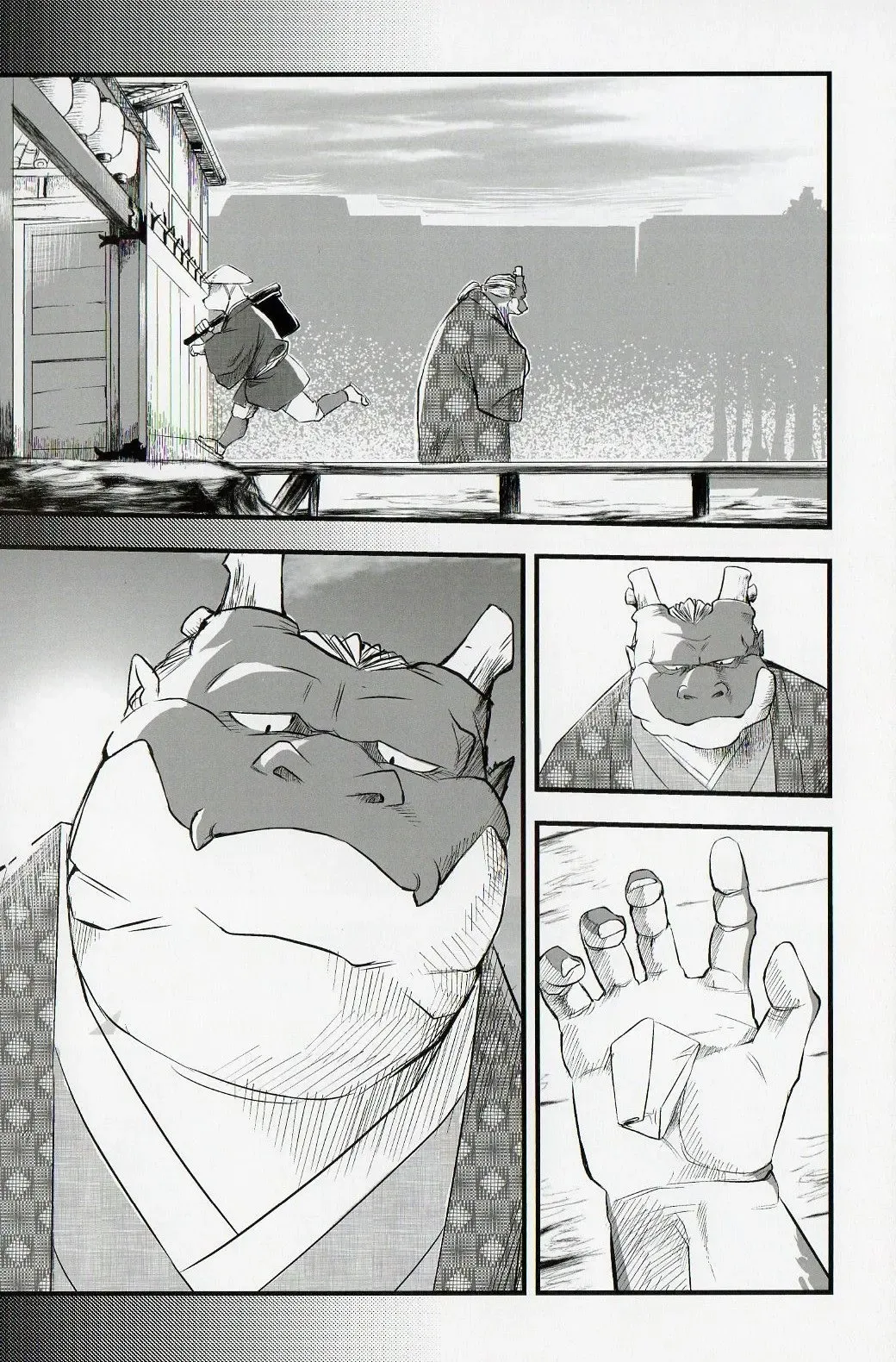 [Donbe - Garouzuki - Mega] Gekka Ryouran - Tsukikage no Shou Fhentai - Page 23