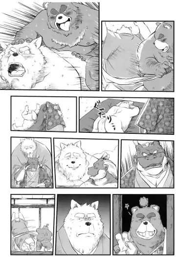 [Donbe - Garouzuki - Mega] Gekka Ryouran - Tsukikage no Shou Fhentai - Page 10