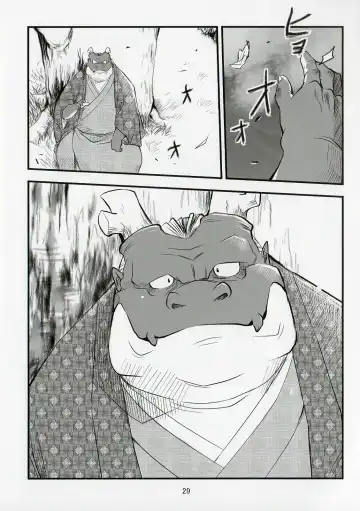 [Donbe - Garouzuki - Mega] Gekka Ryouran - Tsukikage no Shou Fhentai - Page 28