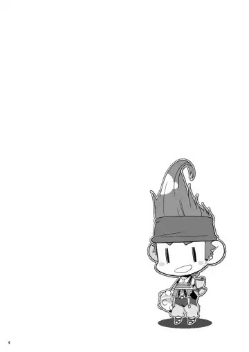 [Takezamurai] Wakka o Mederu Fhentai - Page 4