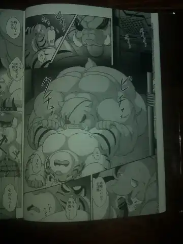 [Mega] 行雲流水 Fhentai - Page 25