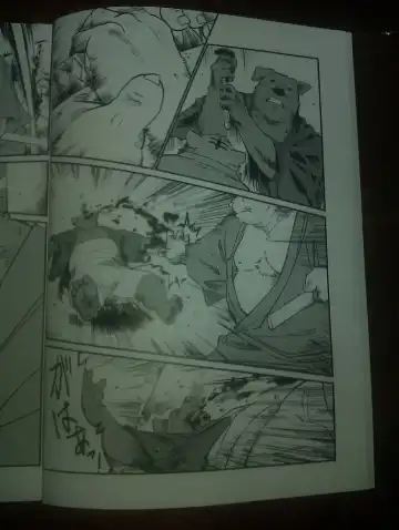 [Mega] 行雲流水 Fhentai - Page 7