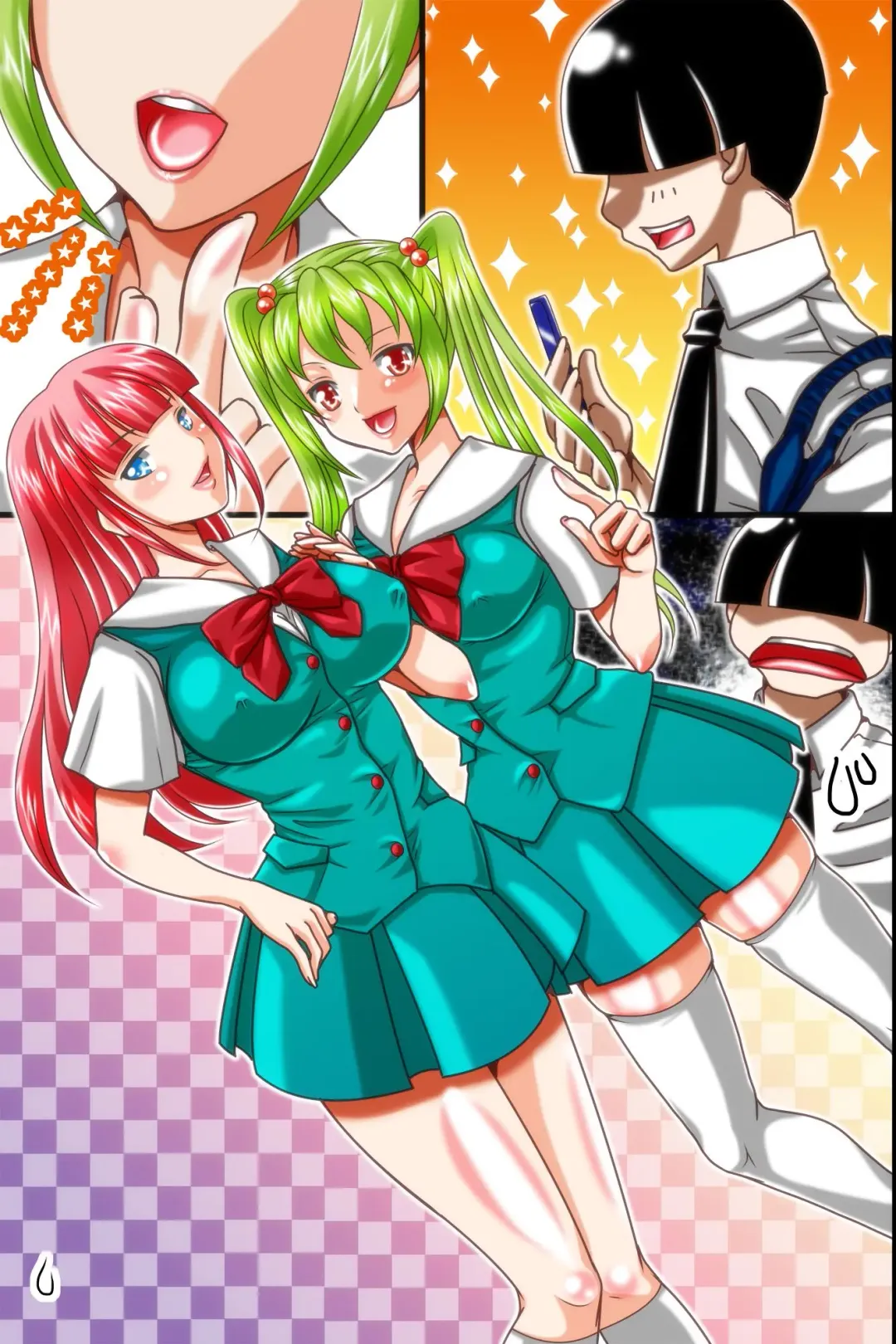 [Hazakura Momo] Gekisha Gattai Appli Fhentai - Page 79