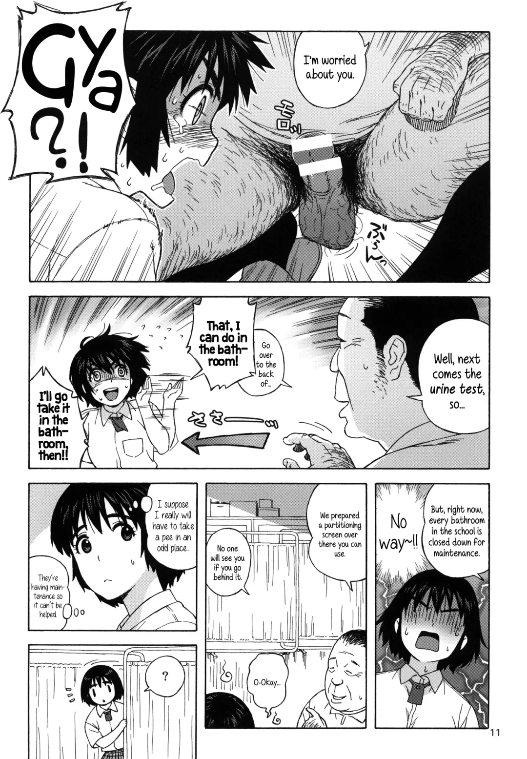 [Jingrock] Fuuka to Himitsu no Shintai Sokutei | Fuuka and the Secret Physical Measurements Fhentai - Page 10