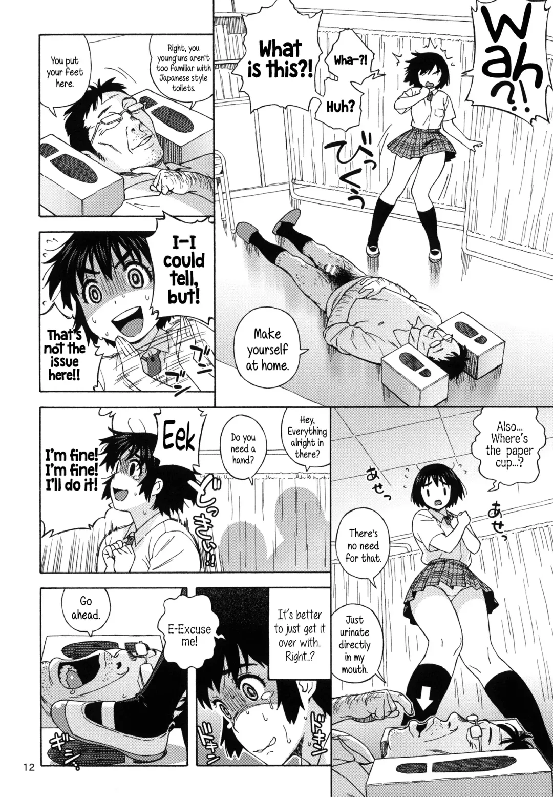 [Jingrock] Fuuka to Himitsu no Shintai Sokutei | Fuuka and the Secret Physical Measurements Fhentai - Page 11