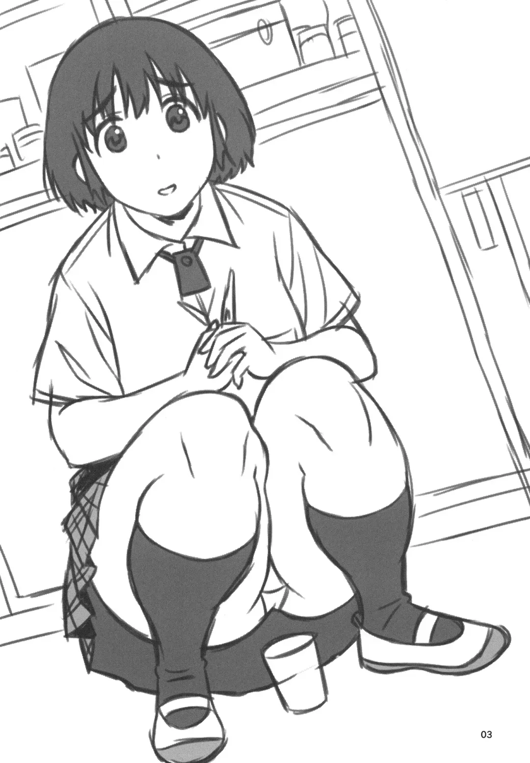[Jingrock] Fuuka to Himitsu no Shintai Sokutei | Fuuka and the Secret Physical Measurements Fhentai - Page 2