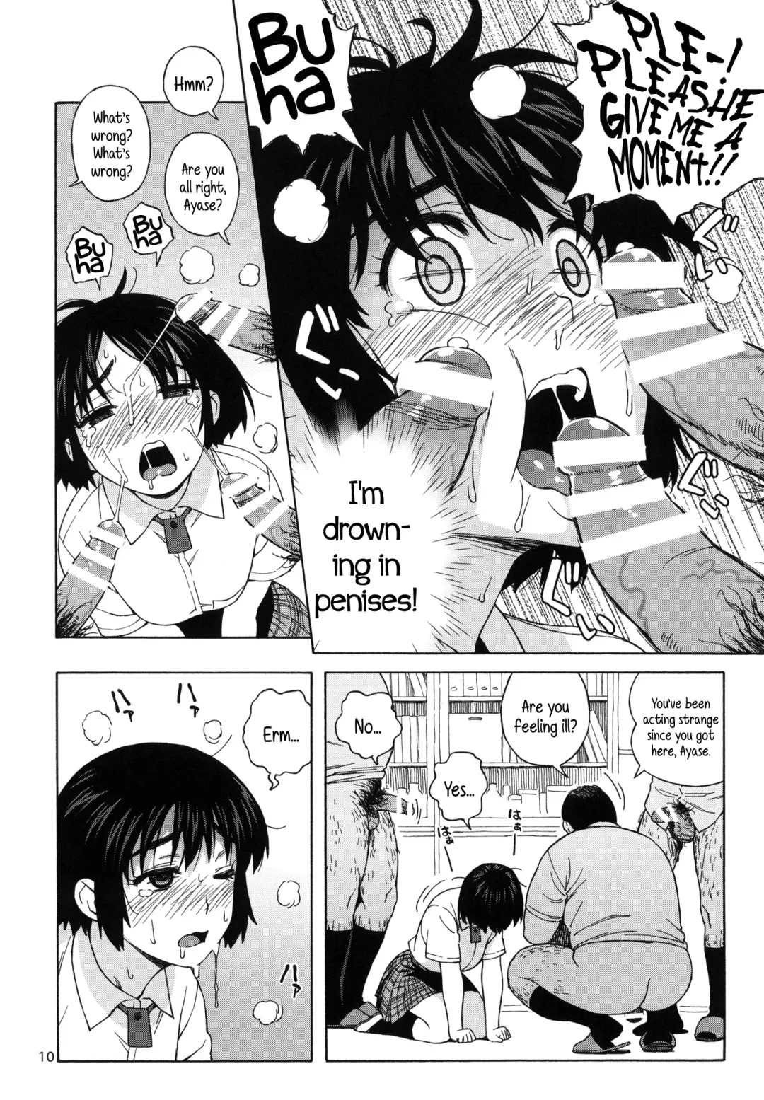 [Jingrock] Fuuka to Himitsu no Shintai Sokutei | Fuuka and the Secret Physical Measurements Fhentai - Page 9