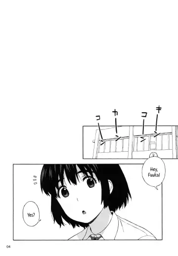 [Jingrock] Fuuka to Himitsu no Shintai Sokutei | Fuuka and the Secret Physical Measurements Fhentai - Page 3