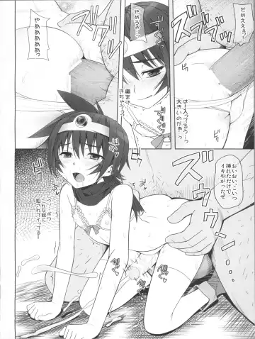 [Aitanikov] Otokonoko Yuusha to Onna Kenja Fhentai - Page 18