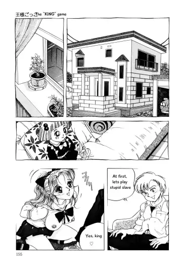 [Kirisaki Minchi] Kusozume Benkihime Fhentai - Page 13