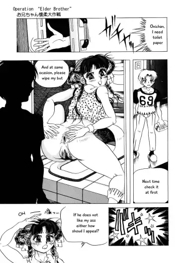 [Kirisaki Minchi] Kusozume Benkihime Fhentai - Page 5