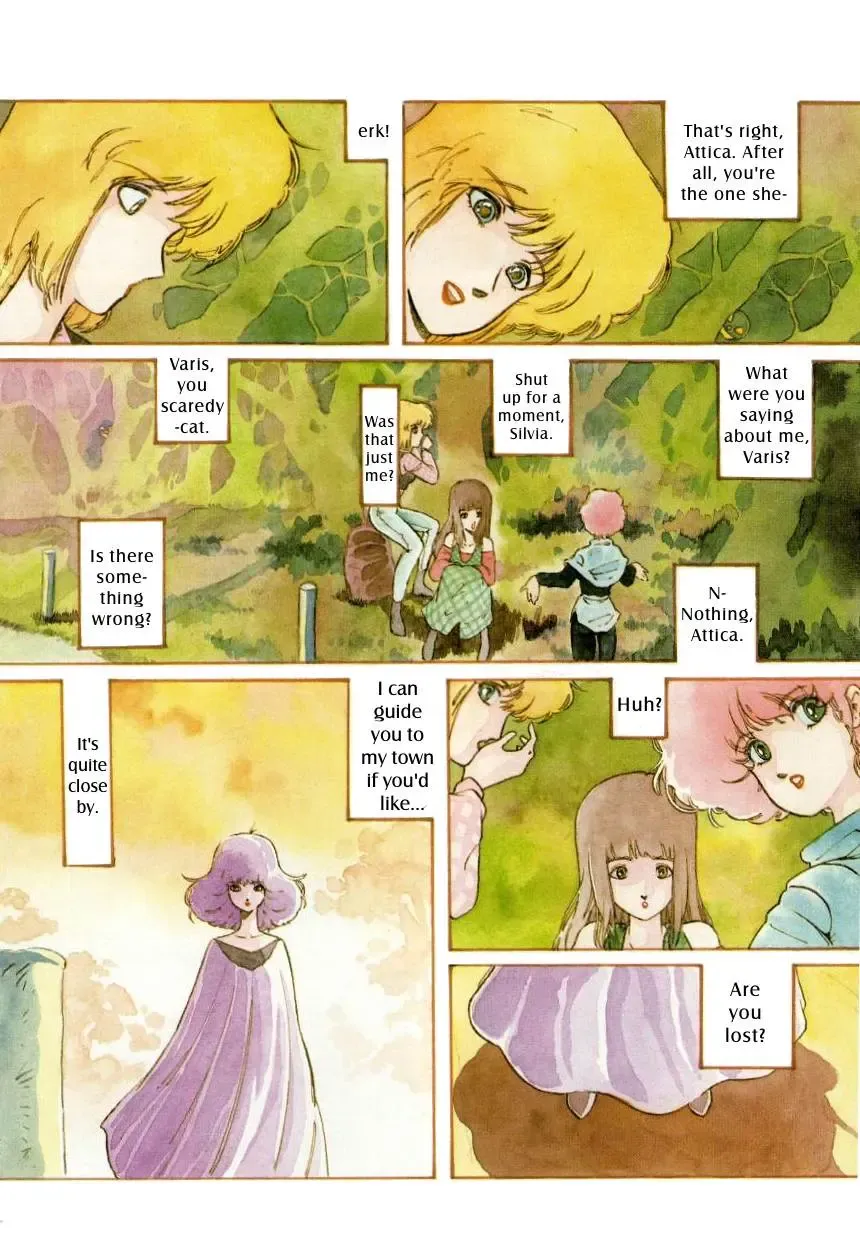 [Aran Rei] The Town Of HALLOWEEN Fhentai - Page 6