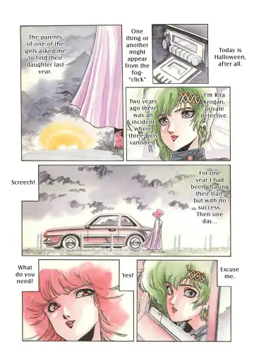 [Aran Rei] The Town Of HALLOWEEN Fhentai - Page 21