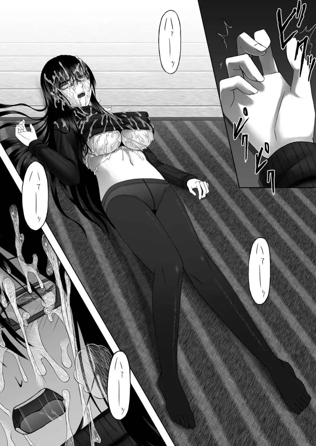 [Aeba Fuchi] Yorokobe Kimi wa Watashi ni Paizurareru dake no Sonzai ni Natta Fhentai - Page 19