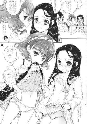 [Shiawase 1500] Oniichan ni Oshiete ageyo!! Fhentai - Page 23