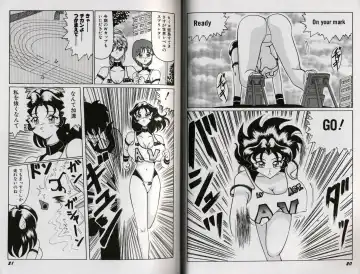 [Okuya Sei] Kyonyuu Idol Shiiku Fhentai - Page 15