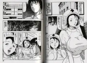 [Okuya Sei] Kyonyuu Idol Shiiku Fhentai - Page 47