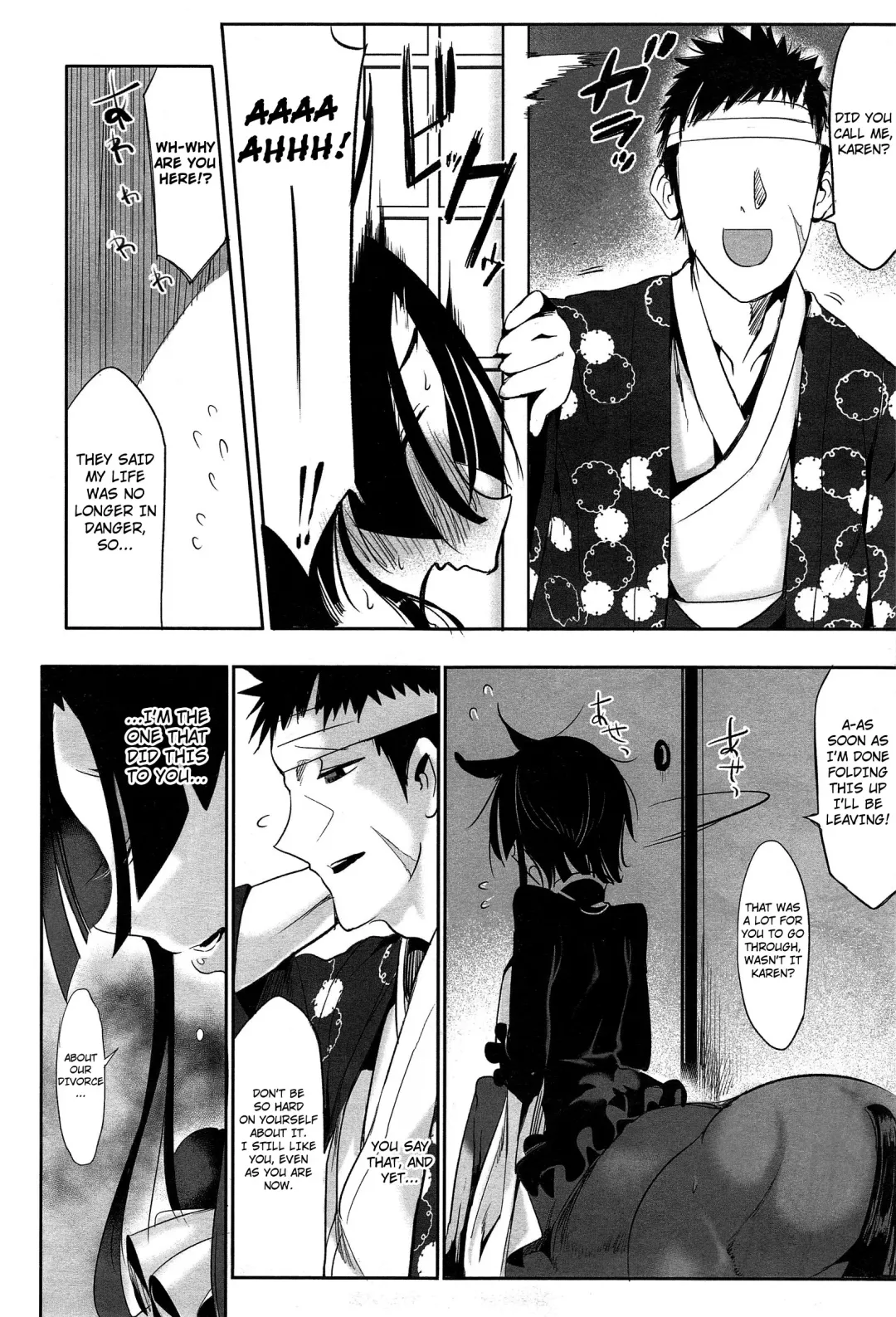 [Z-ton] Bakumatsu Love Breed | End of an Era: Love Breed Fhentai - Page 8
